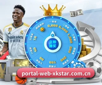 portal-web-xkstar.com.cn APP | xingkong
