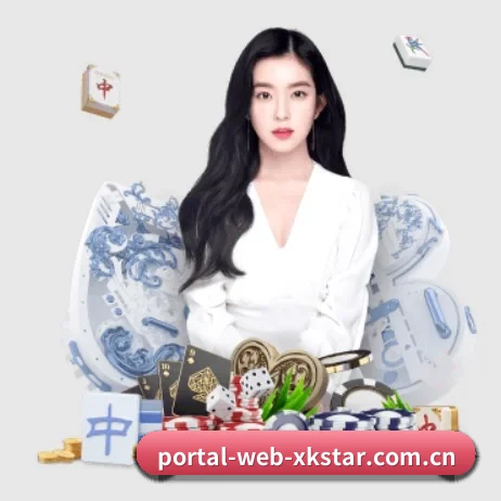 AI 革新(xingkong)